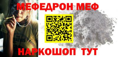 мет Тула