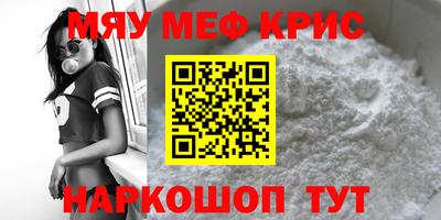 МДПВ Уссурийск