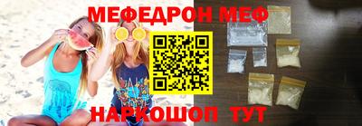 МДПВ Уссурийск