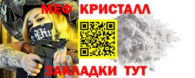 прущая мука Усть-Джегута
