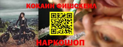 МДПВ Уссурийск