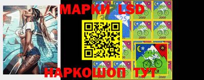 прущая мука Усть-Джегута