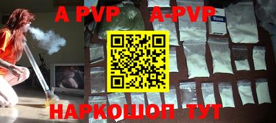 прущая мука Усть-Джегута