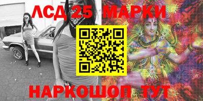 мяу мяу мука Усть-Илимск