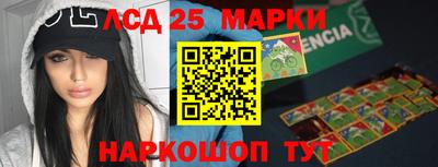 мяу мяу мука Усть-Илимск