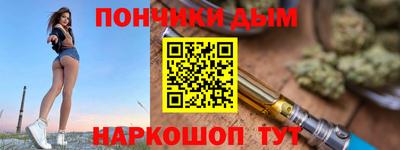 прущие крисы Тулун