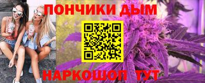 прущая мука Усть-Джегута