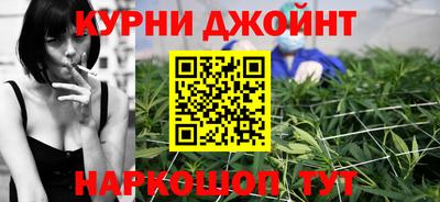 мяу мяу мука Усть-Илимск