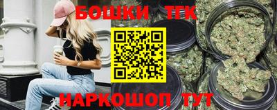 прущая мука Усть-Джегута