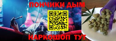 прущая мука Усть-Джегута