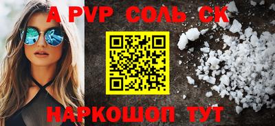 прущие грибы Туймазы