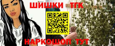 прущая мука Усть-Джегута