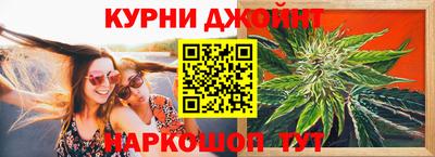 МДПВ Уссурийск