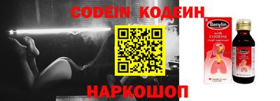 прущая мука Усть-Джегута