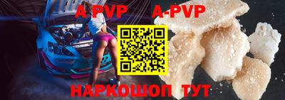 прущая мука Усть-Джегута