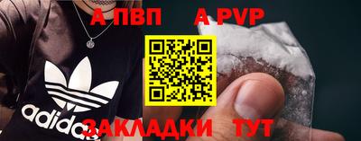 прущая мука Усть-Джегута