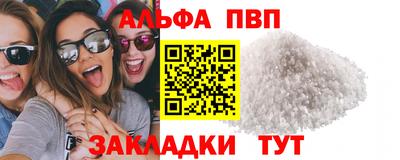 мет Тула
