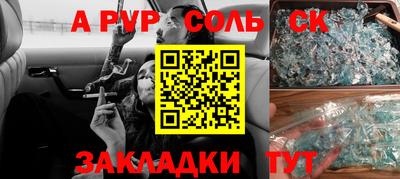 МДПВ Уссурийск