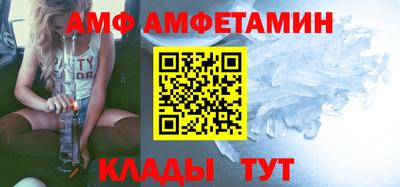 мет Тула
