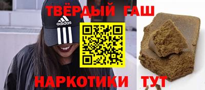 прущая мука Усть-Джегута