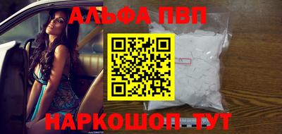 МДПВ Уссурийск
