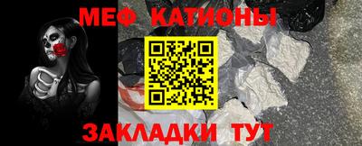МДПВ Уссурийск
