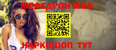 МДПВ Уссурийск