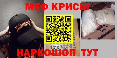 МДПВ Уссурийск