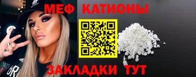 МДПВ Уссурийск