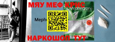 МДПВ Уссурийск